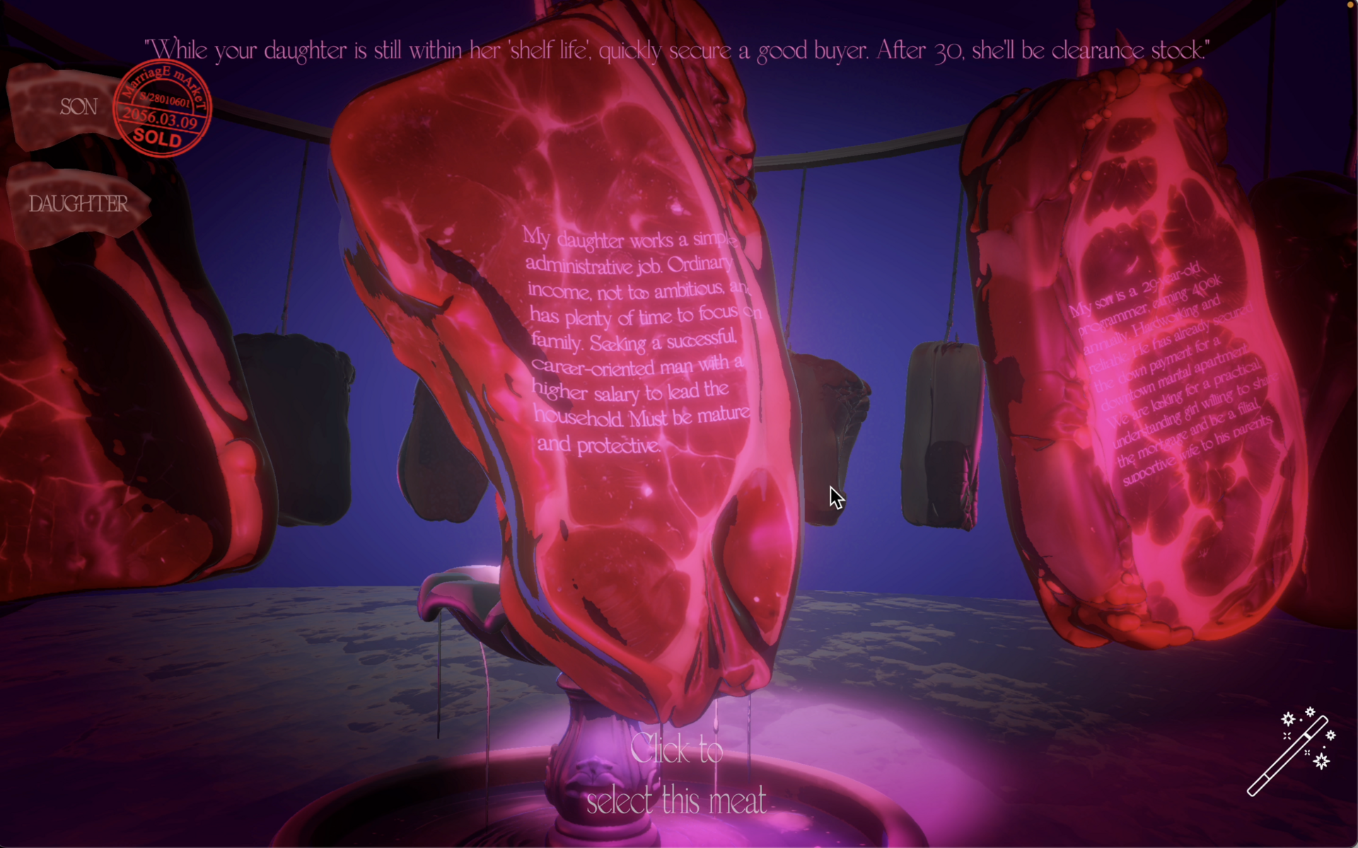 Red Lighting Interaction
