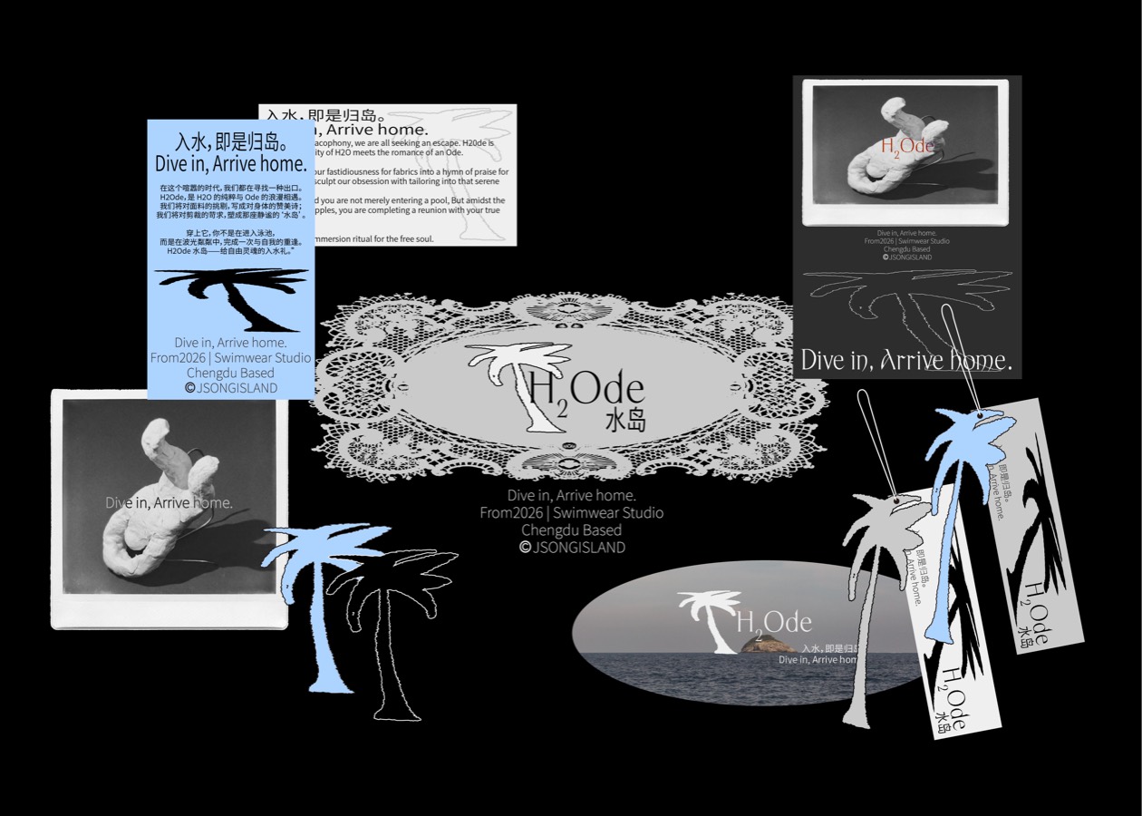 Design style 6